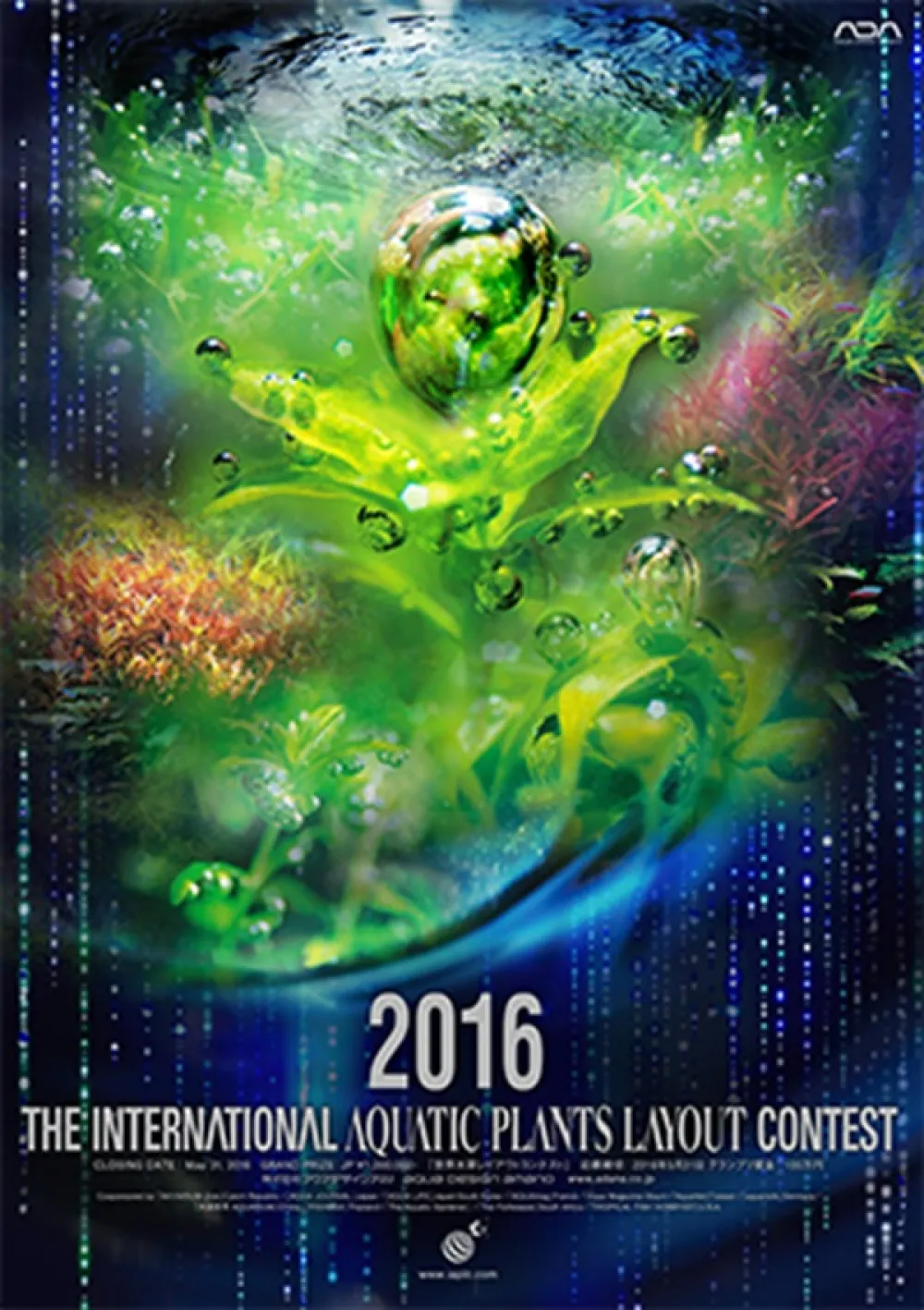 ADA Poster IAPLC promoposter 2016