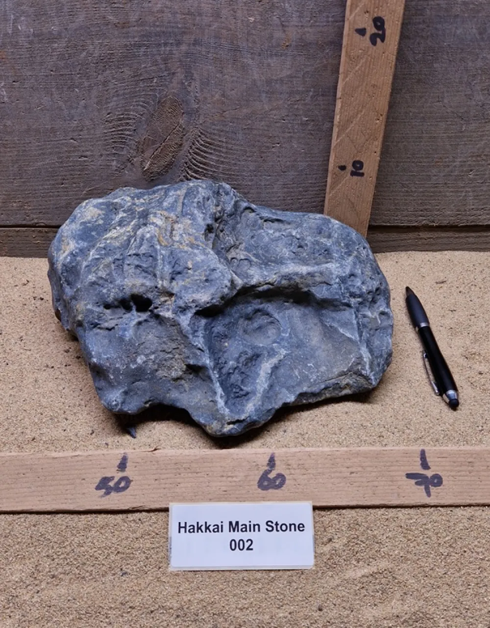 Hakkai Main Stone 002