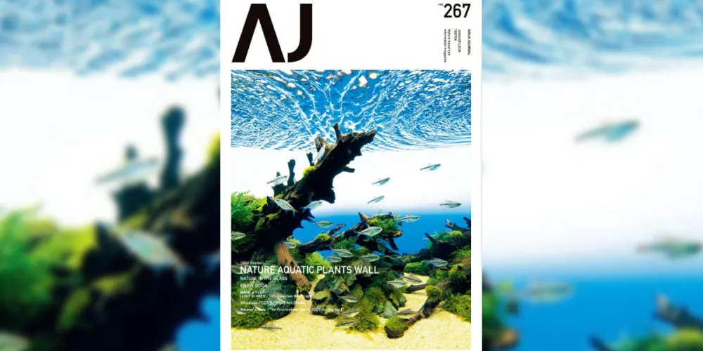 Aquajournal Januari 2018