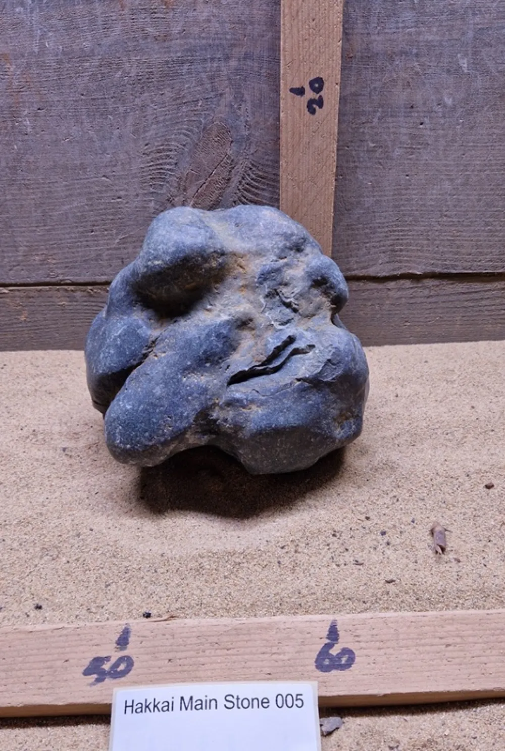 Hakkai Main Stone 005