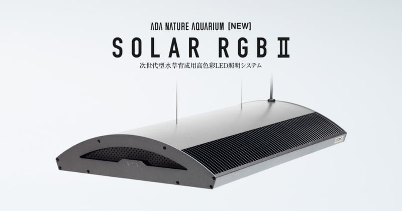Ada Solar ADA Solar RGB II