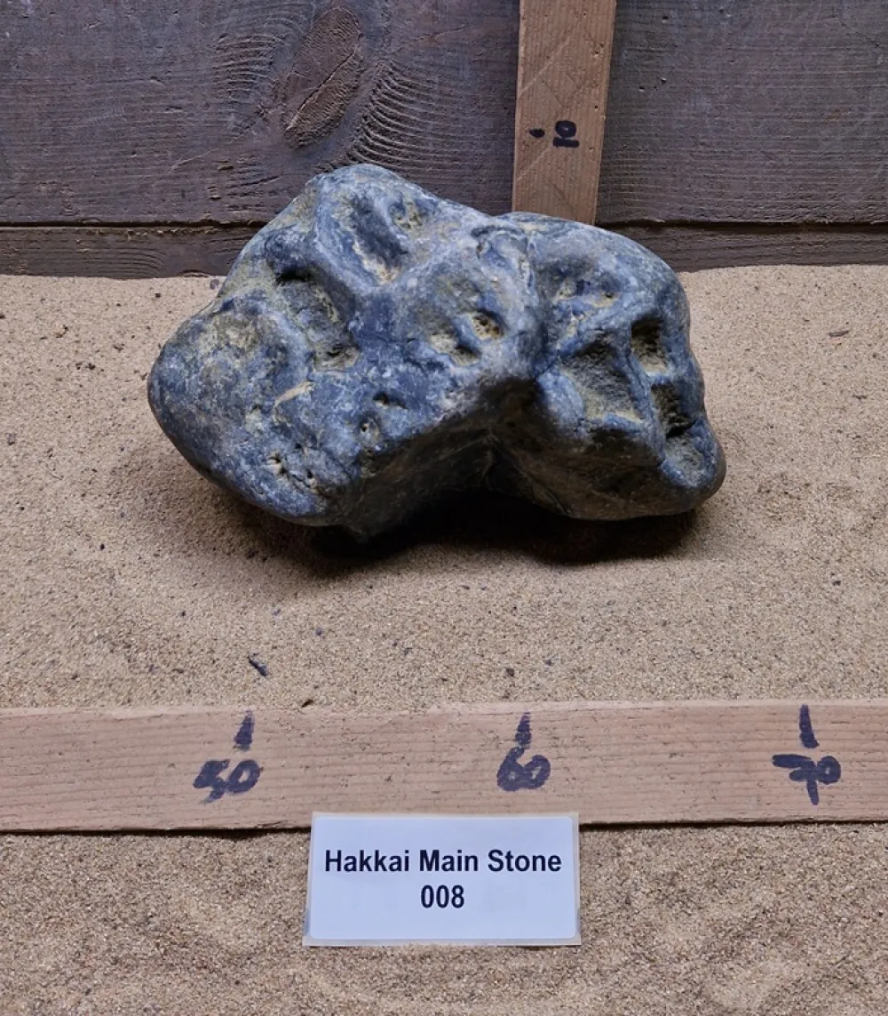 Hakkai Main Stone 008