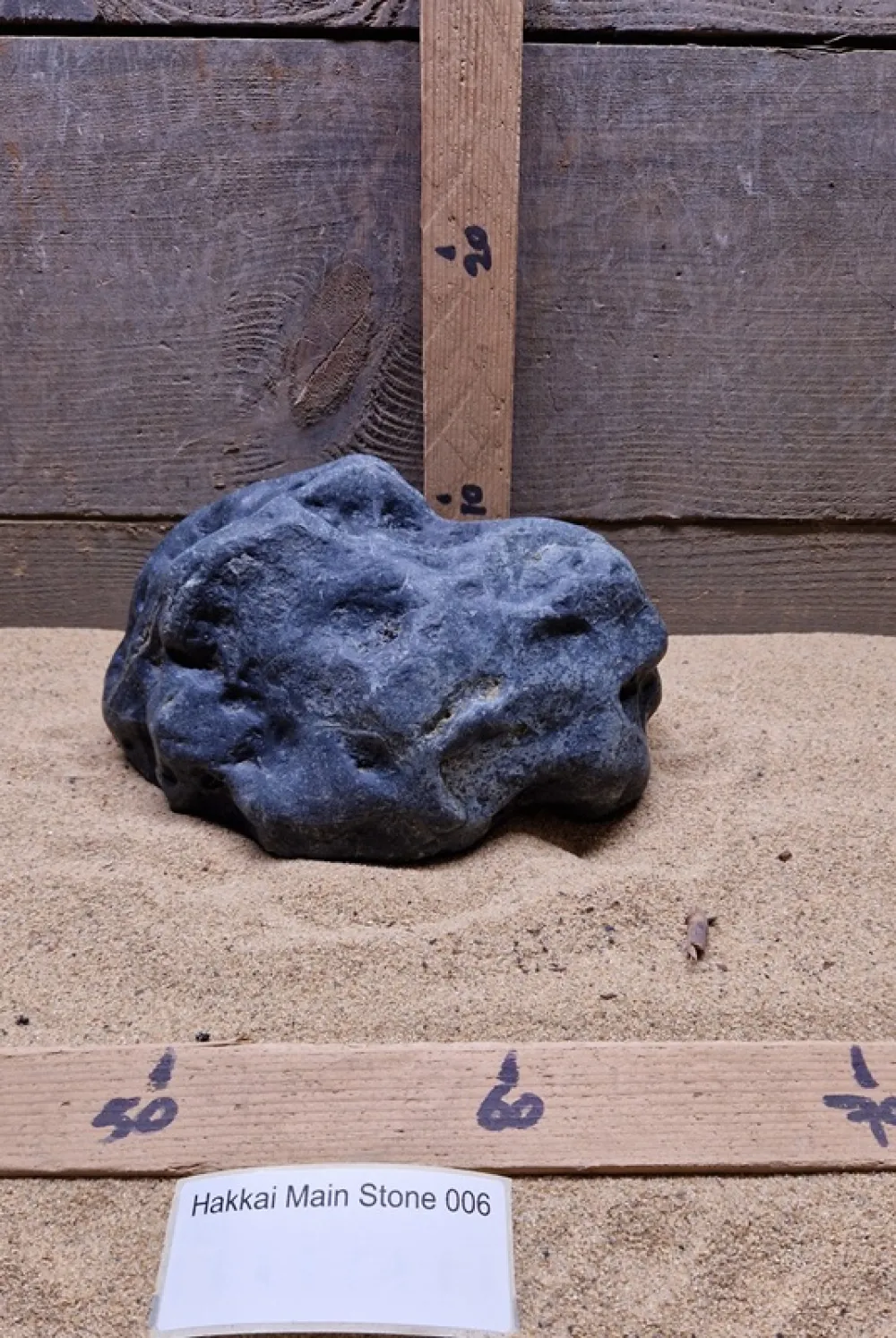 Hakkai Main Stone 006